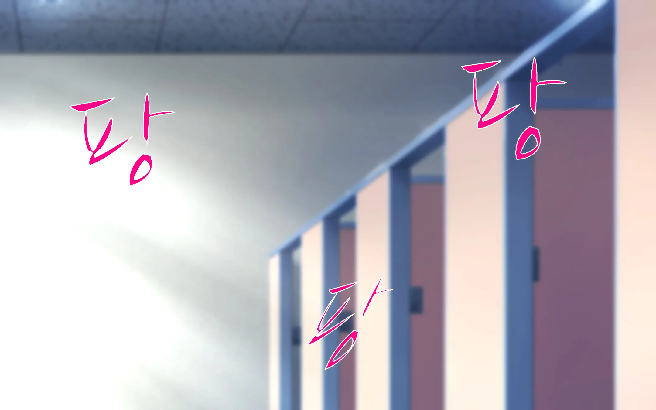 Hitozuma To Gattai! Nukenai!? ~Netori Fukahi No Gattai Seikatsu~ Daiyonwa | 유부녀와 합체! 빠지지 않아!? ~네토리 불가피한 합체 생활~ 제4화